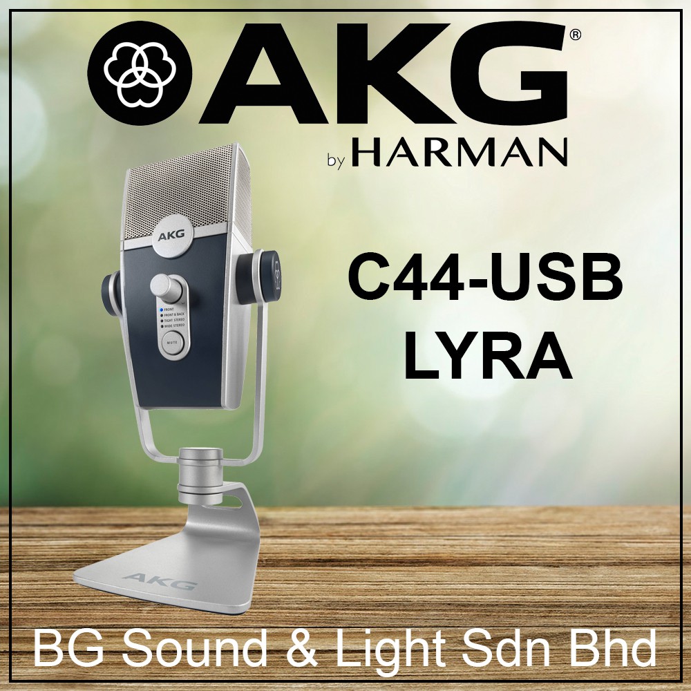 Akg lyra c44 usb обзор