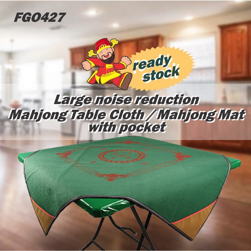 AFGY FGO 427 MAHJONG MAT / MAHJONG TABLE CLOTH WITH POCKET Shopee