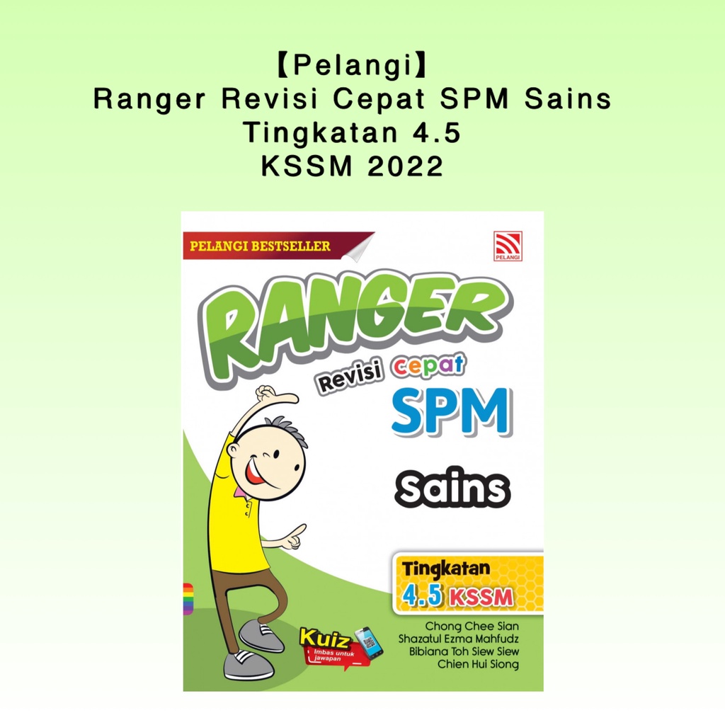 Buy 【Pelangi】Ranger Revisi Cepat SPM Sains Tingkatan 4.5 KSSM 2022