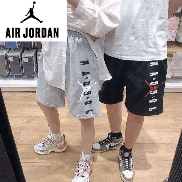 nike jurassic shorts