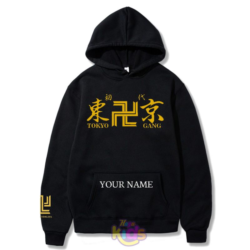 Tokyo Revengers 204 Anime Boys Hoodie Jackets Hayu Kids Shopee Malaysia