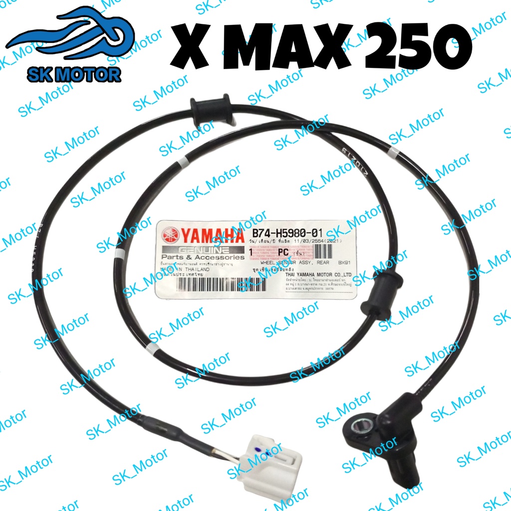 Yamaha X Max Xmax X Max Original Rear Wheel Sensor Assy Abs Cable Meter Speed Sensor