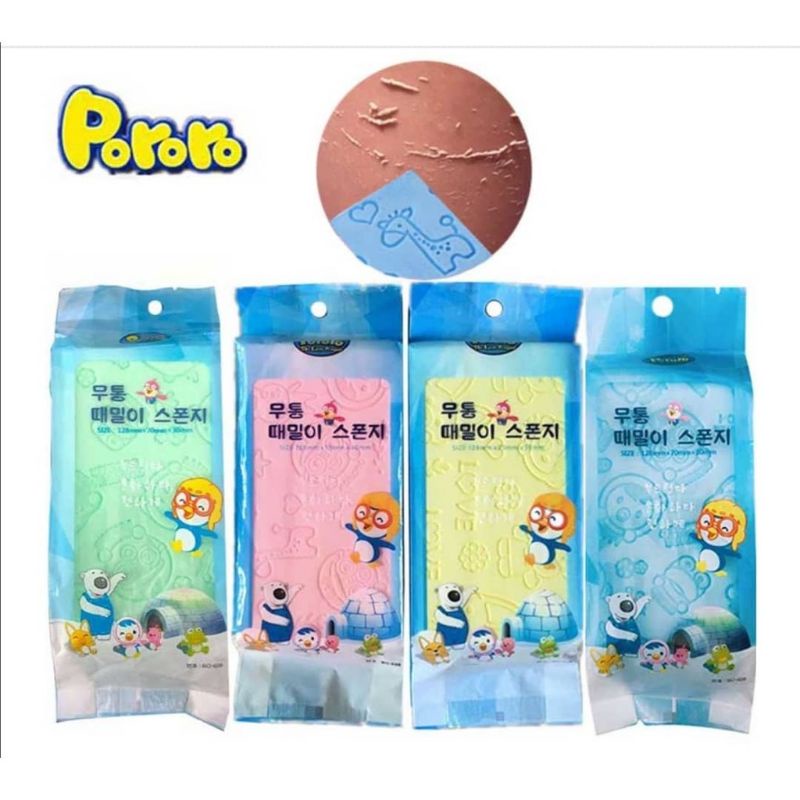 Buy Ready Stock Pororo Baby Bath Shower Magic Sponge Rub Skin Kids Adult 韩国宝露露神奇搓澡海绵pororo Bath Sponge Seetracker Malaysia