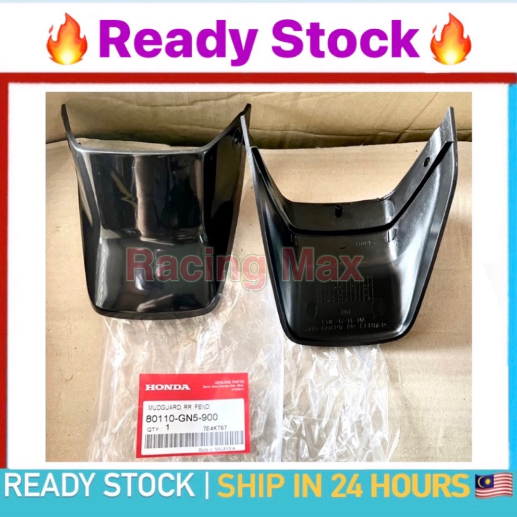 Honda EX5 , Dream ( BSH ) MUDGUARD Mud Flap / Rear Fender Mudflap screw