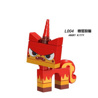 Lego Movie Series Minifigures Unikitty Cutesy Kitty Diy Model Building Blocks Toys For Children Gifts Shopee Malaysia