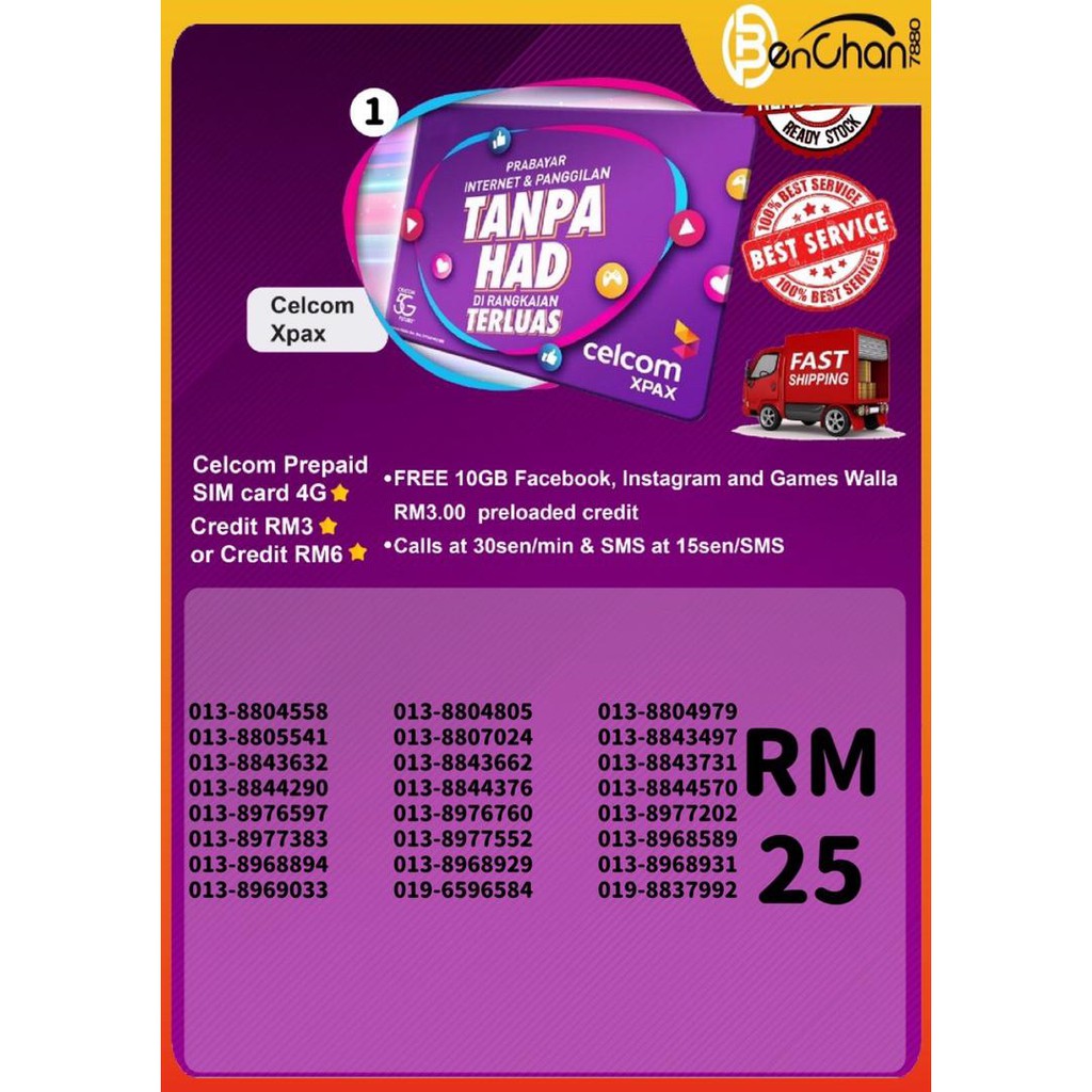 125 Celcom Prepaid Sim Card 4g Credit Rm3 Rm6 Shopee Malaysia