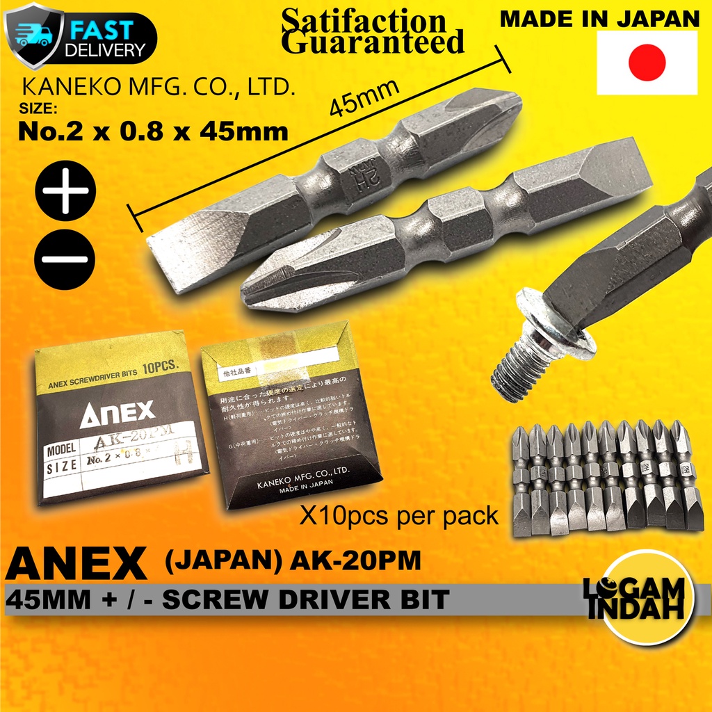 ANEX 45MM SCREW DRIVER BIT + & ( MADE IN JAPAN ) Shopee Malaysia