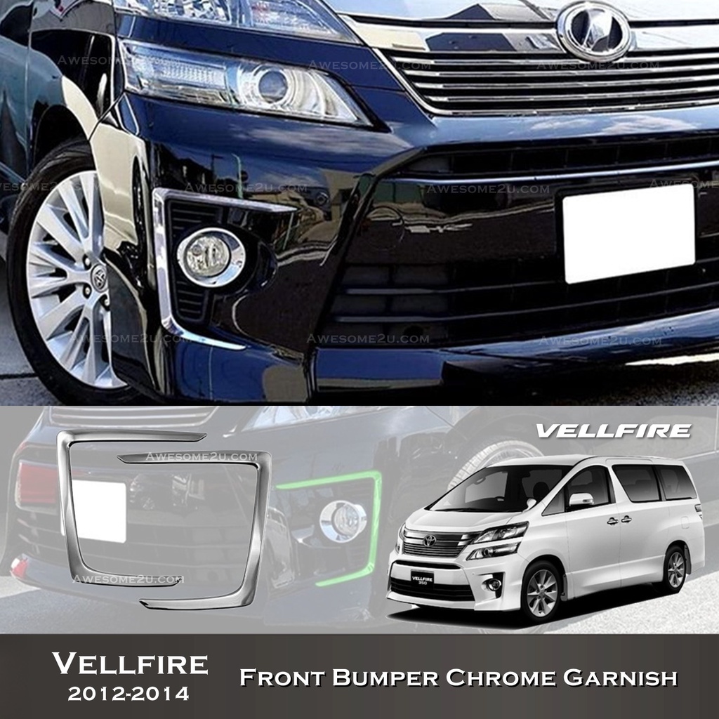 Awesome2u Toyota Vellfire ANH20 2012-2014 Front Bumper Chrome Garnish ...