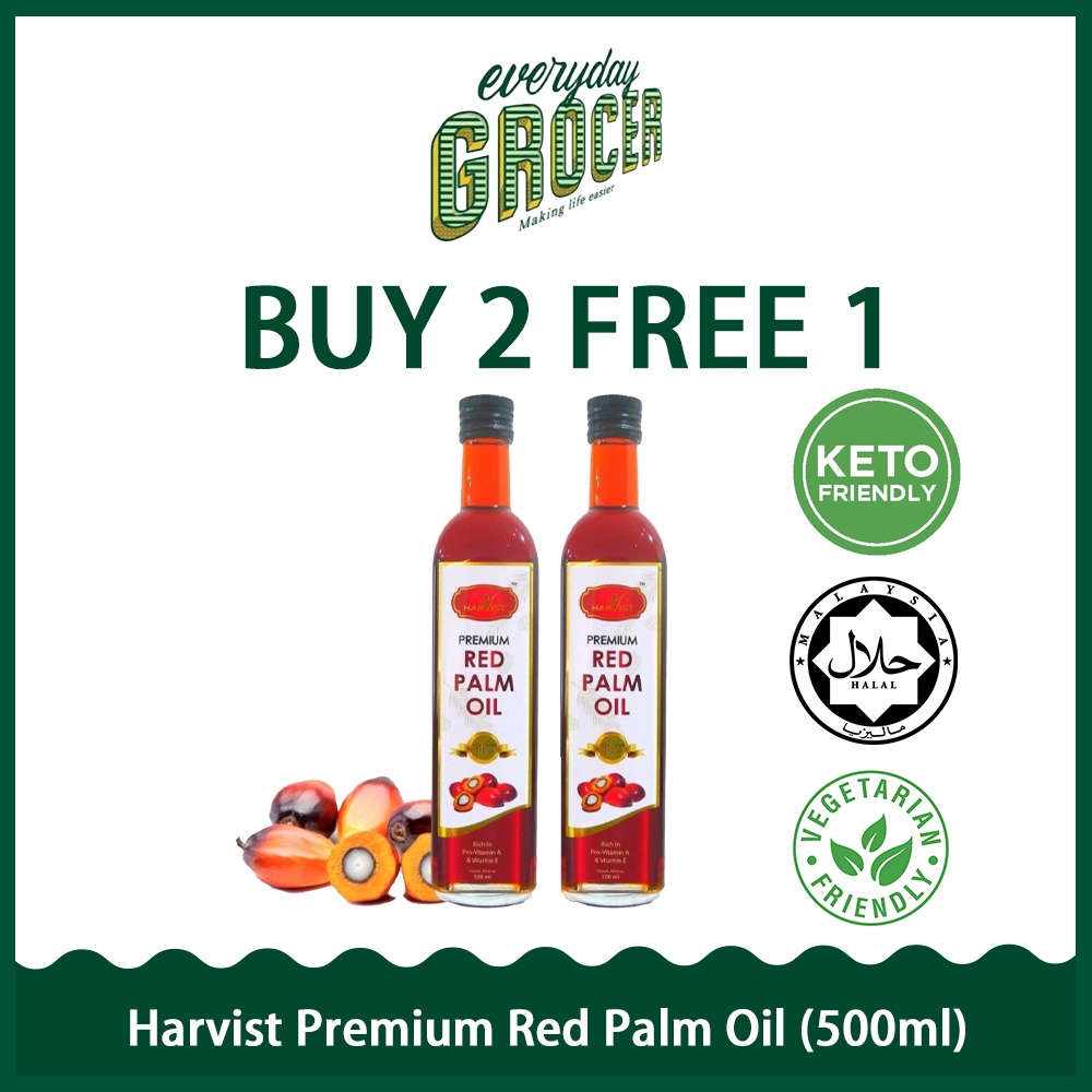 [Buy 2 Free 1] Harvist Premium Red Palm Oil HALAL KetoFriendly