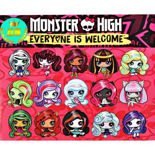 lol surprise monster high