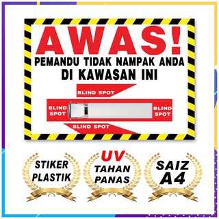 STICKER Awas lori, keselamatan Blind spot | Shopee Malaysia