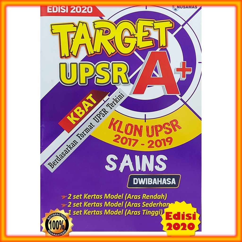 Buku Latihan: Target UPSR A+ KBAT - Sains DWIBAHASA | Shopee Malaysia