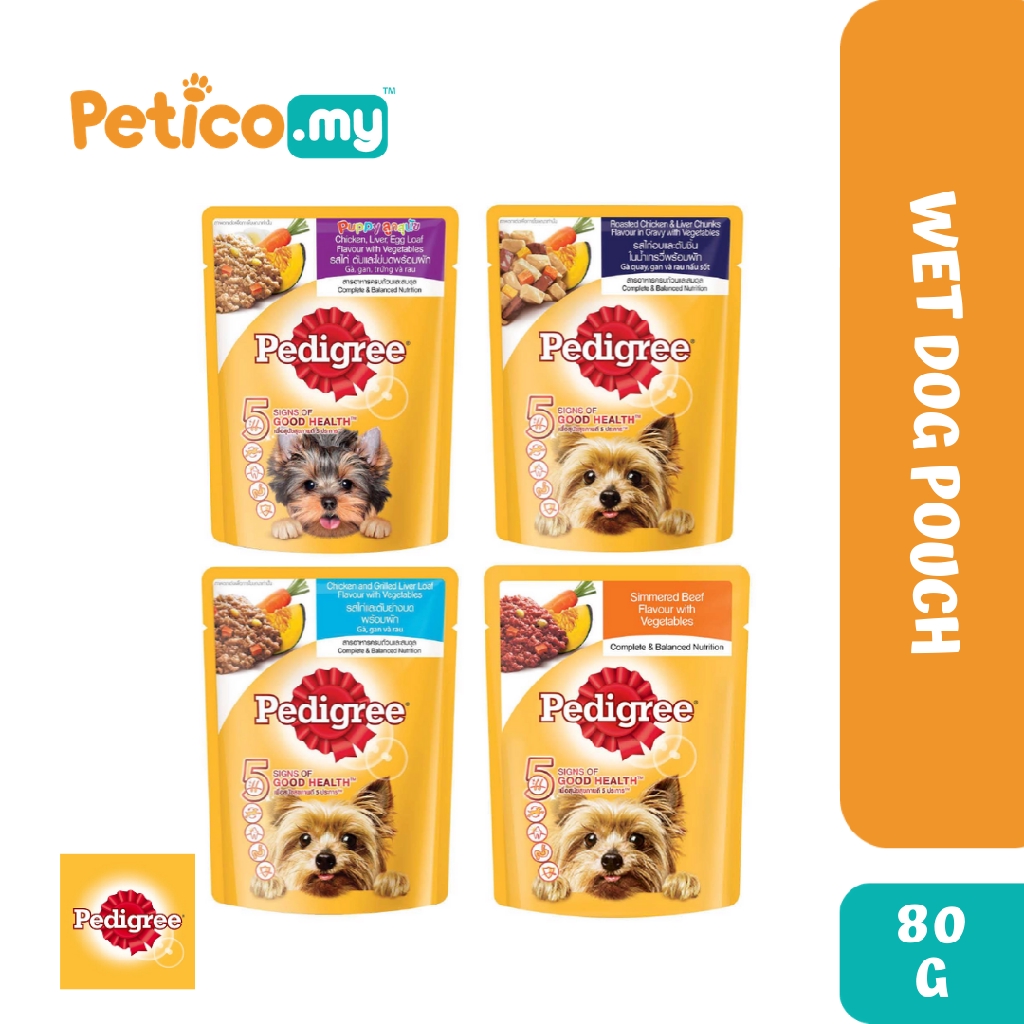 PEDIGREE Wet Pouch 80g Wet Dog Food Shopee Malaysia