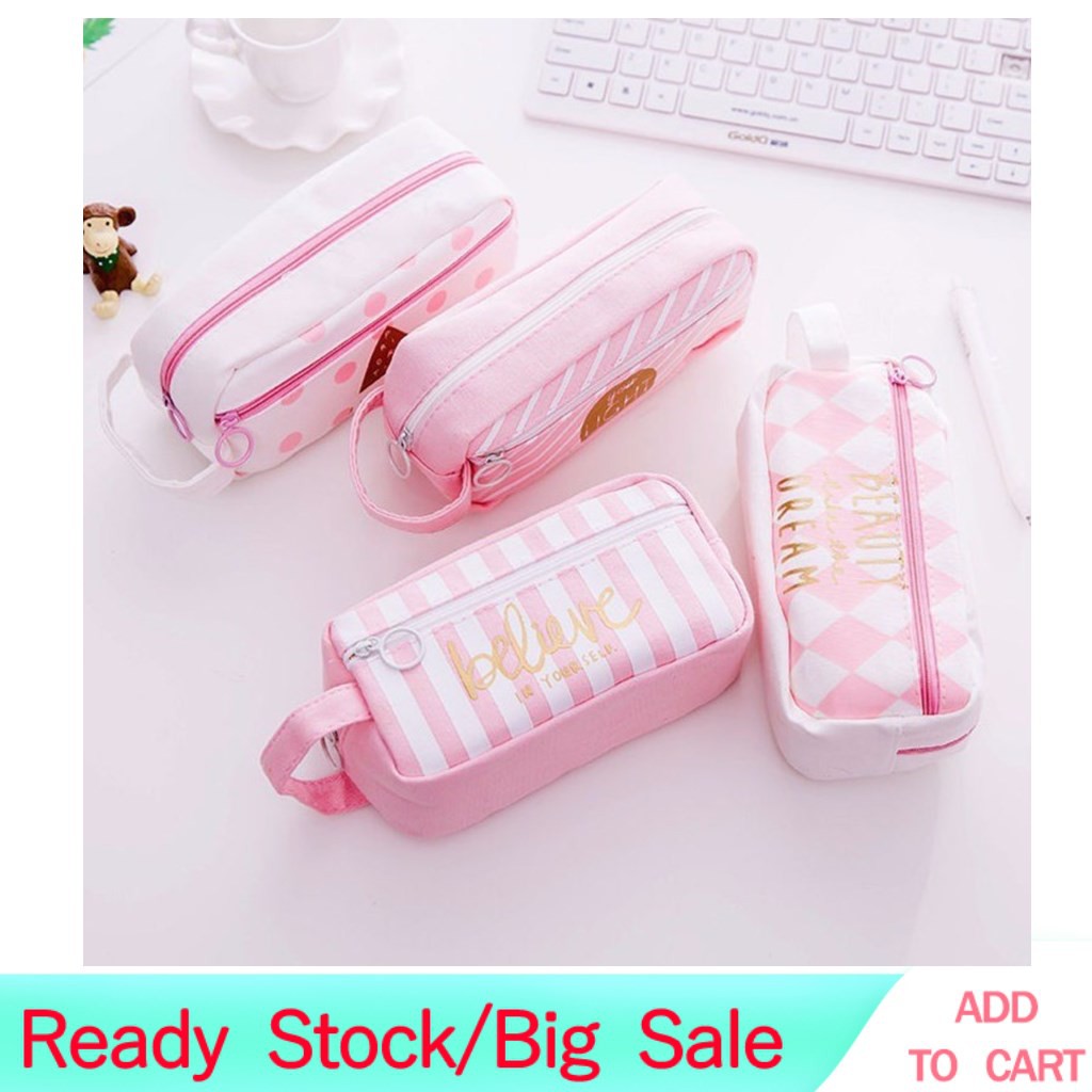 where to buy cute pencil cases