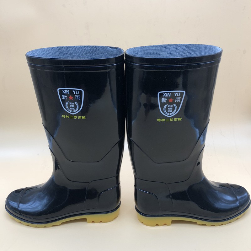 slip resistant rain boots