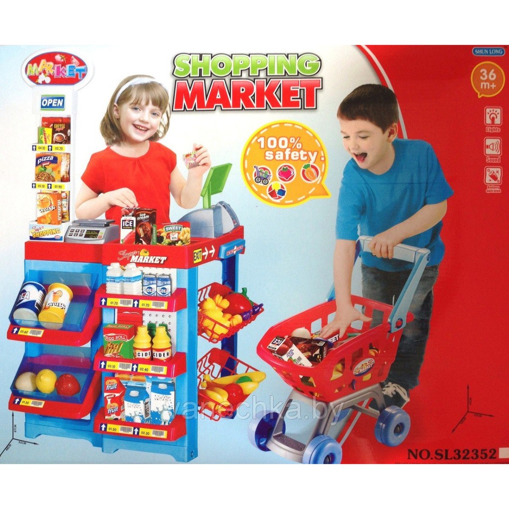 childrens supermarket play set