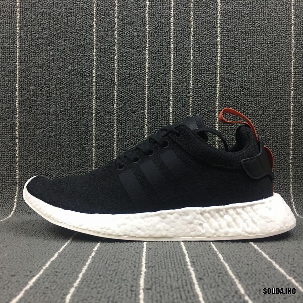 nmd basketball shoes
