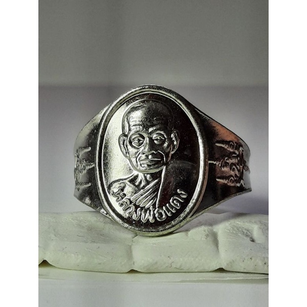 ベスト Tibetan Skull 950- -Silver Ring 日用品/生活雑貨