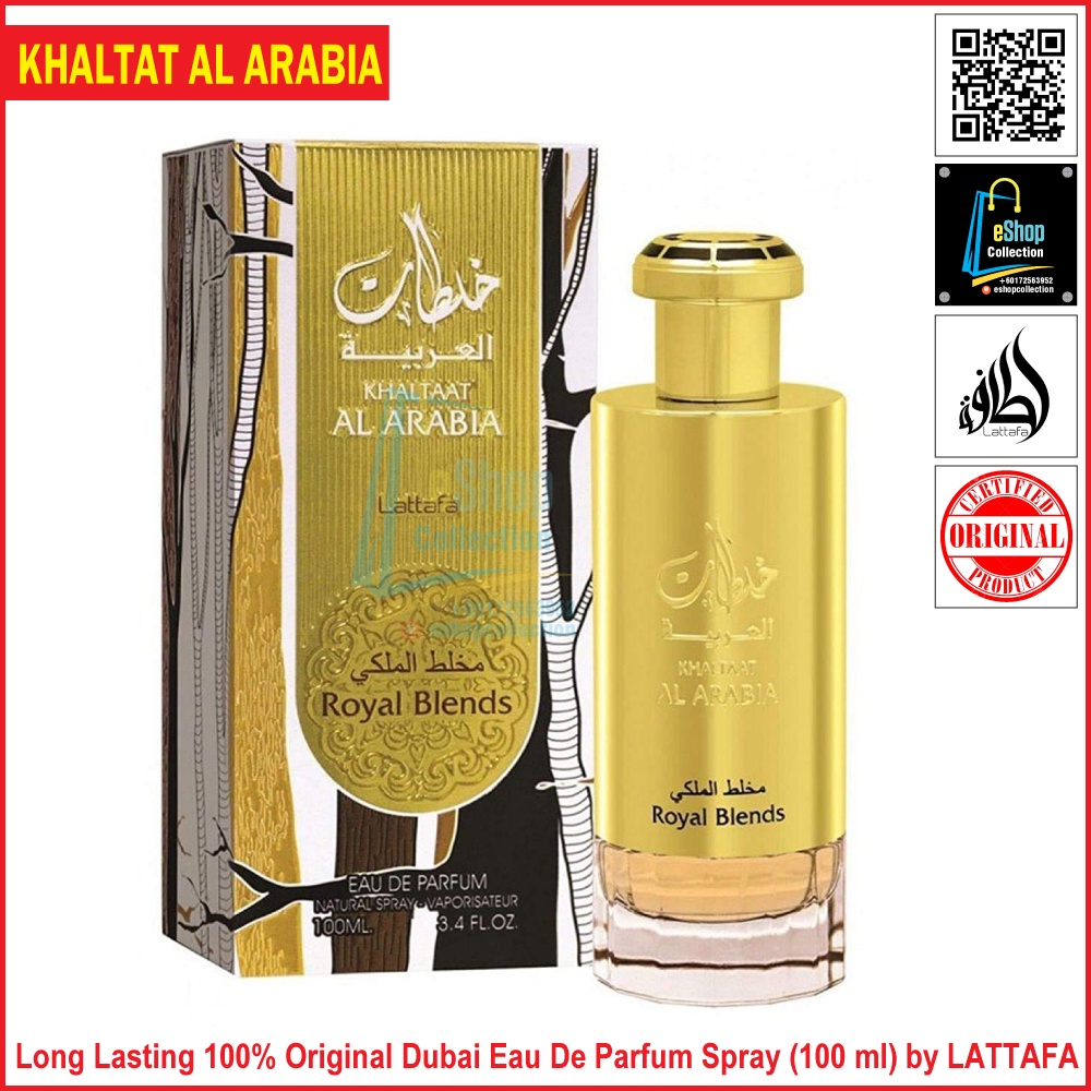 Khaltaat Al Arabia Royal Blends 100ml By Lattafa Original Dubai Perfume