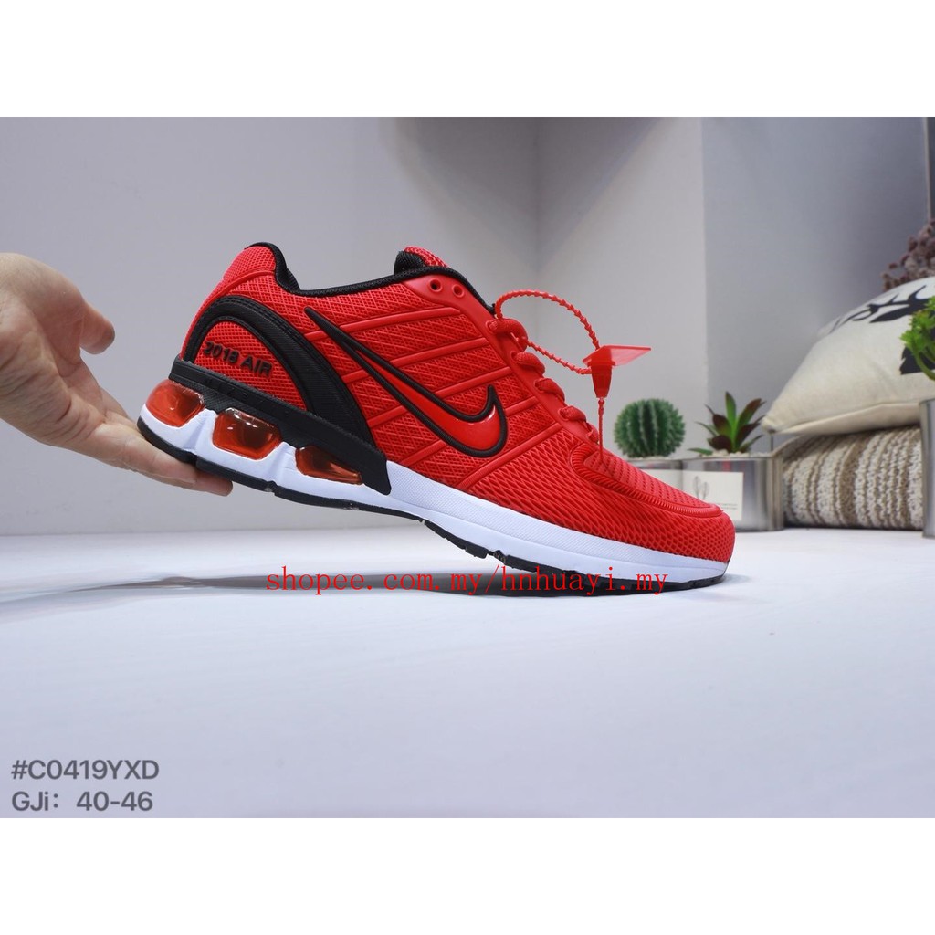 Real beat Nike Air Max Nanotechnology Drop plastic Semi palms air cushion motion Real beat Nike Air Max Nanotechnology Drop plastic Semi palms air cushion motion