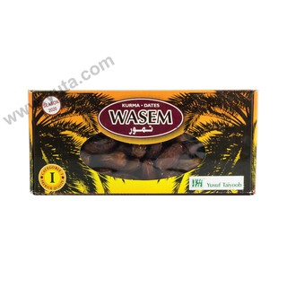 Yusuf Taiyoob Kurma Madu Yuta 500gm Shopee Malaysia