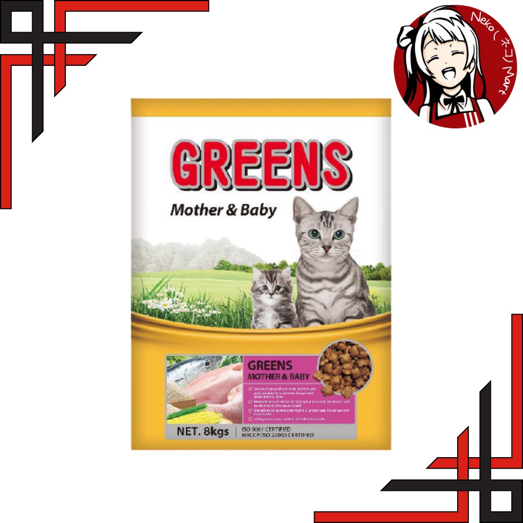 Greens Cat Food Mother & Baby 3kg Shopee Malaysia