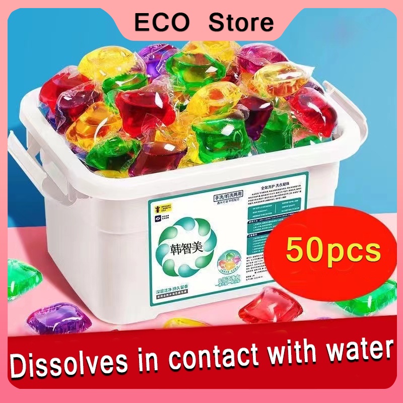 ECO Ready Stock 50pcs Laundry Condensation Beads laundry detergent