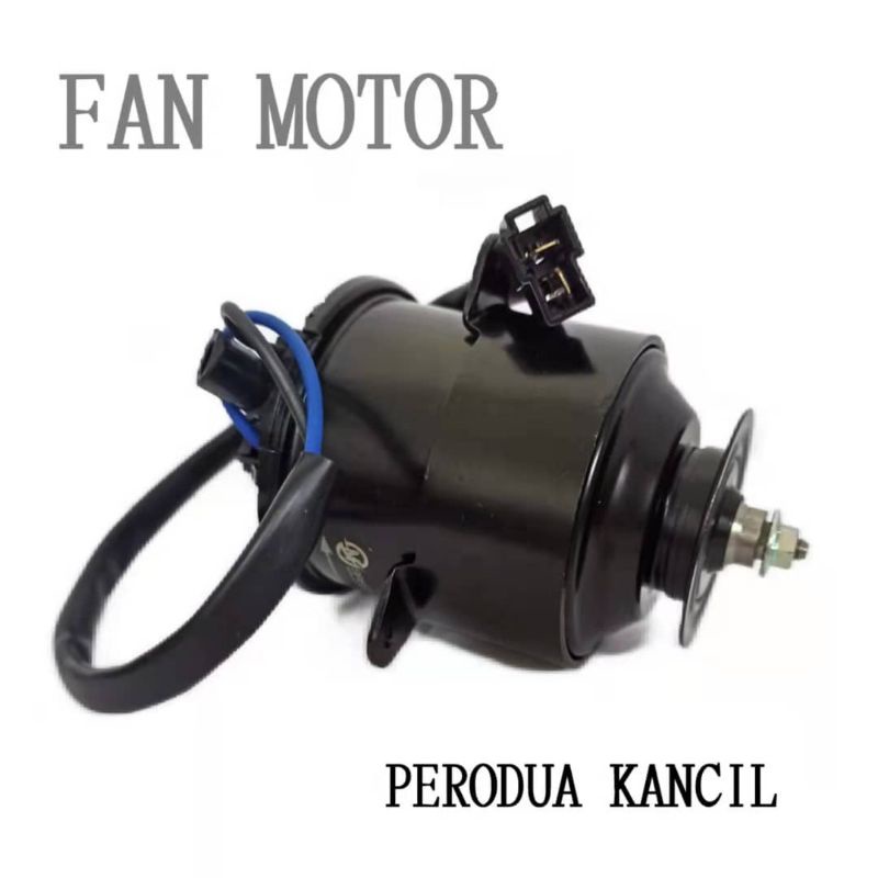 PERODUA KANCIL 660 850 Radiator Fan Motor 3015 Shopee Malaysia