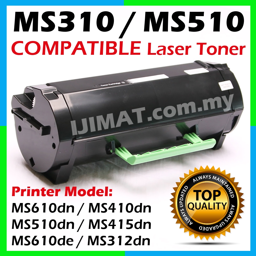 Compatible Toner Lexmark Black Cartridge 50F3000 for MS610dn / MS410dn