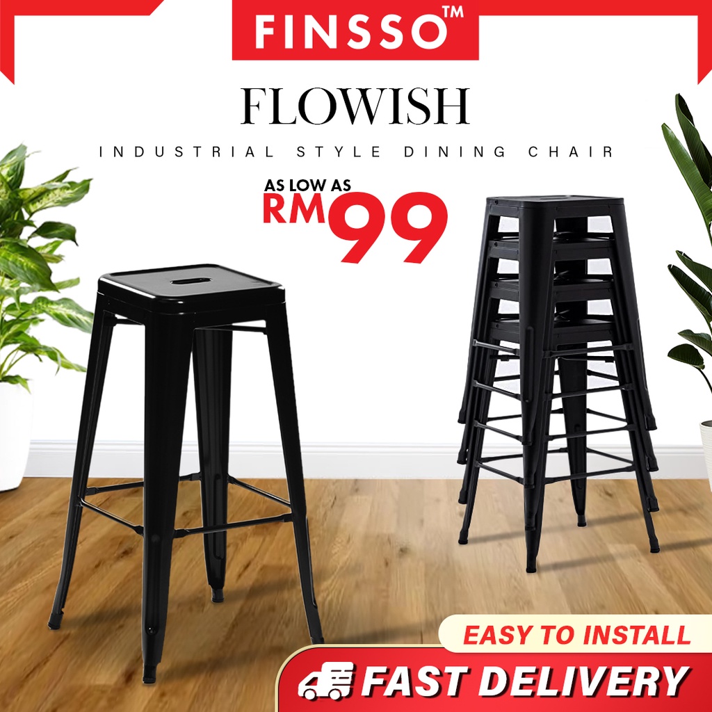 FLOWISH INDUSTRIAL STYLE DINING CHAIR