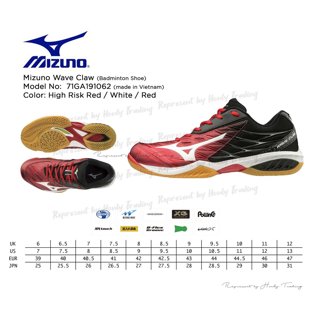 badminton mizuno shoes