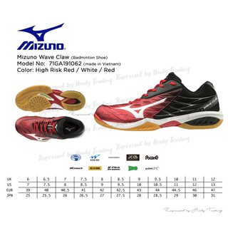 mizuno wave claw review