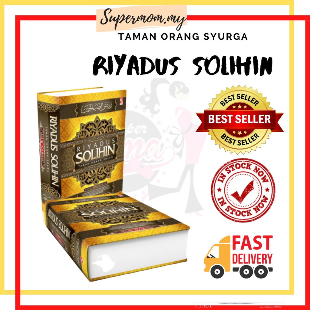 Buy Riyadus Solihin : Taman Orang Soleh  Karya Agung Imam Nawawi 