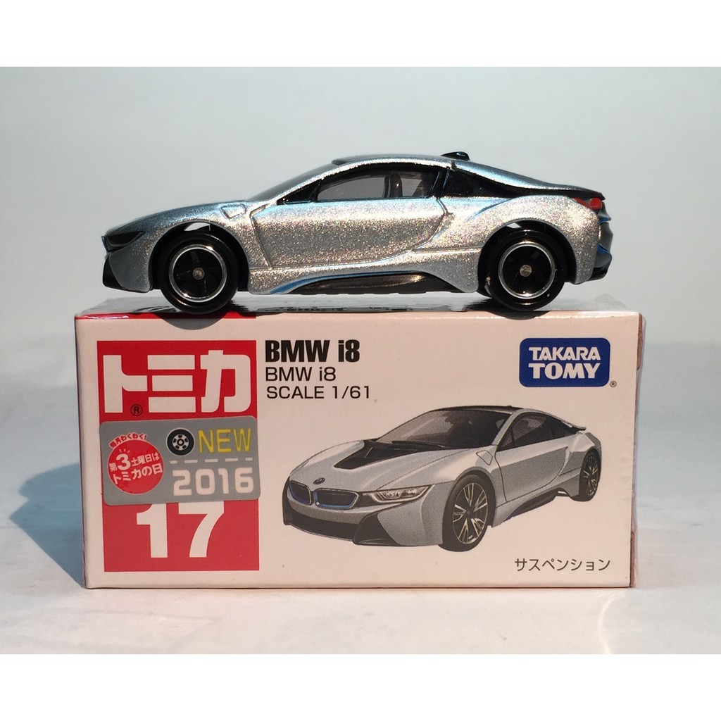 tomica bmw i8