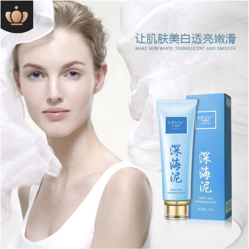 Body Whitening Deepsea Mud Water Cleaning Body Membrane Mud Bath Sea