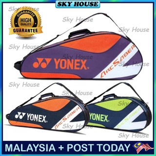 SKY HOUSE Yonex Badminton Bag High Quality 200B Racket Bag Double Compartments Bag Single Sling Strap 4-6 Rackets Bags