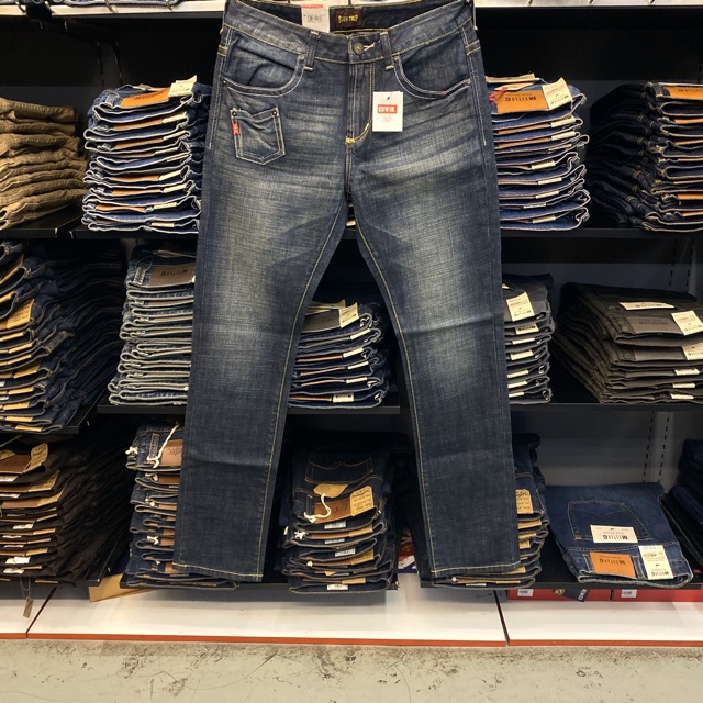 edwin jeans