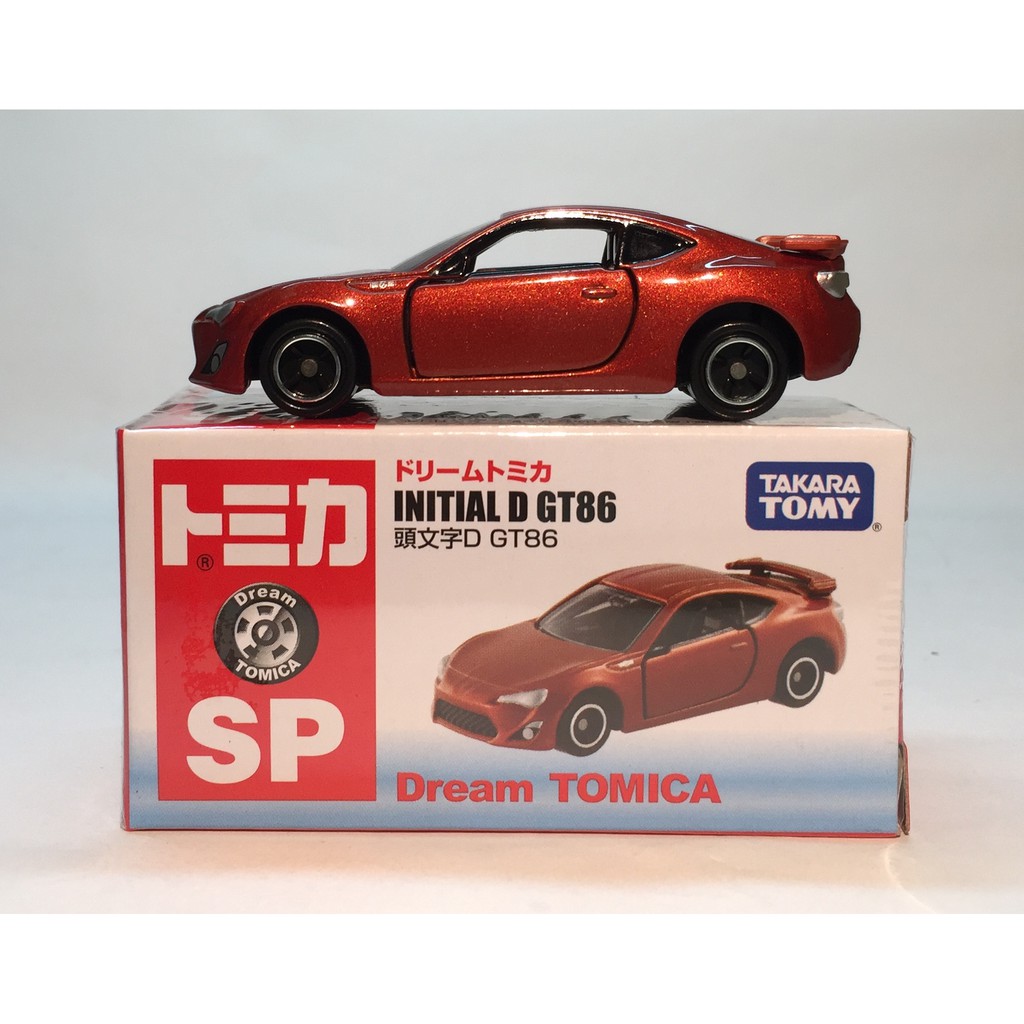 tomica gt86