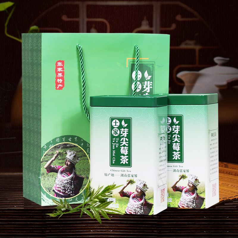 莓茶张家界特级野生藤茶茅岩霉茶正品龙须嫩芽新莓茶咽喉养生茶 Shopee Malaysia