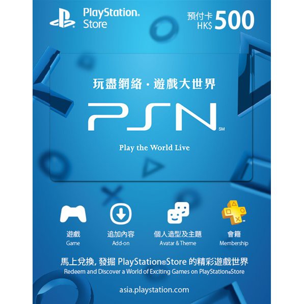 ps4 card 15