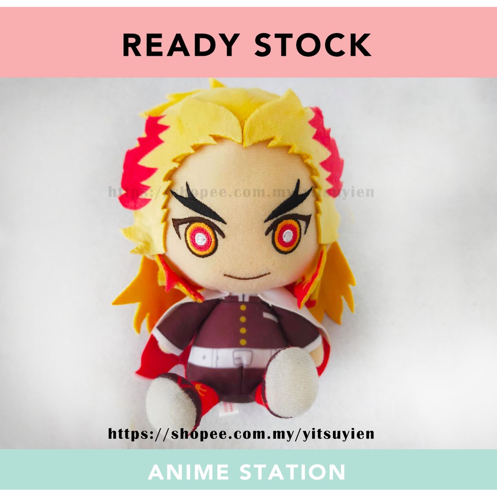 rengoku plush