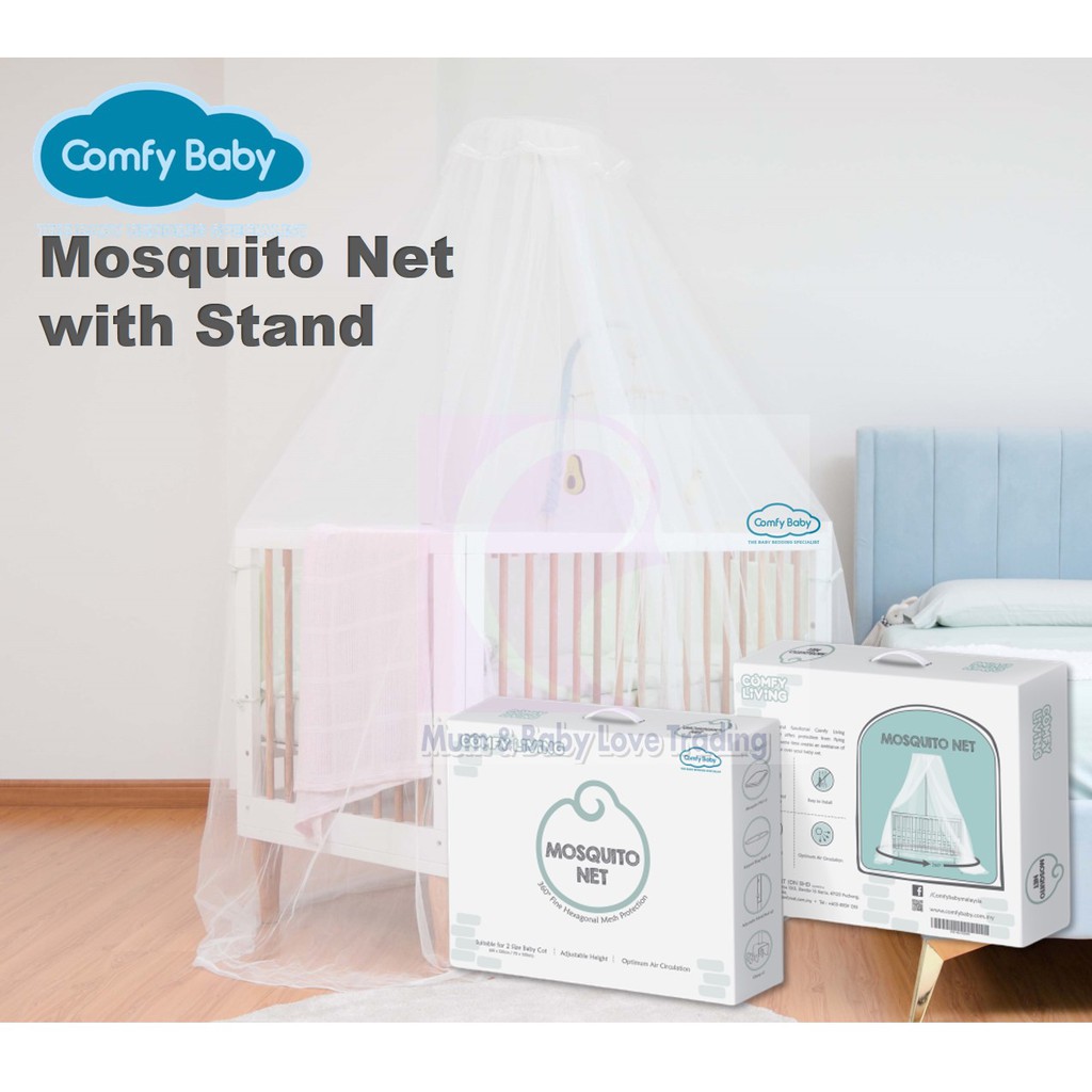 Comfy Baby Cot Online