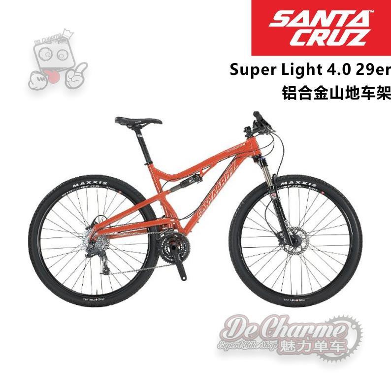 santa cruz superlight