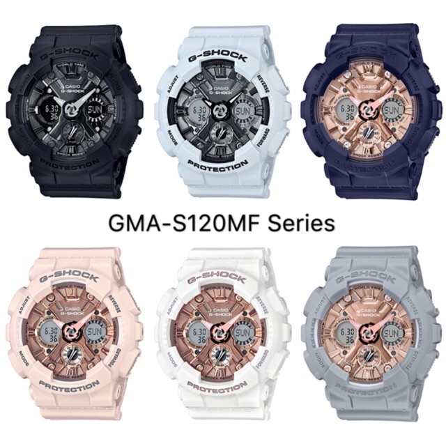 g shock s120mf