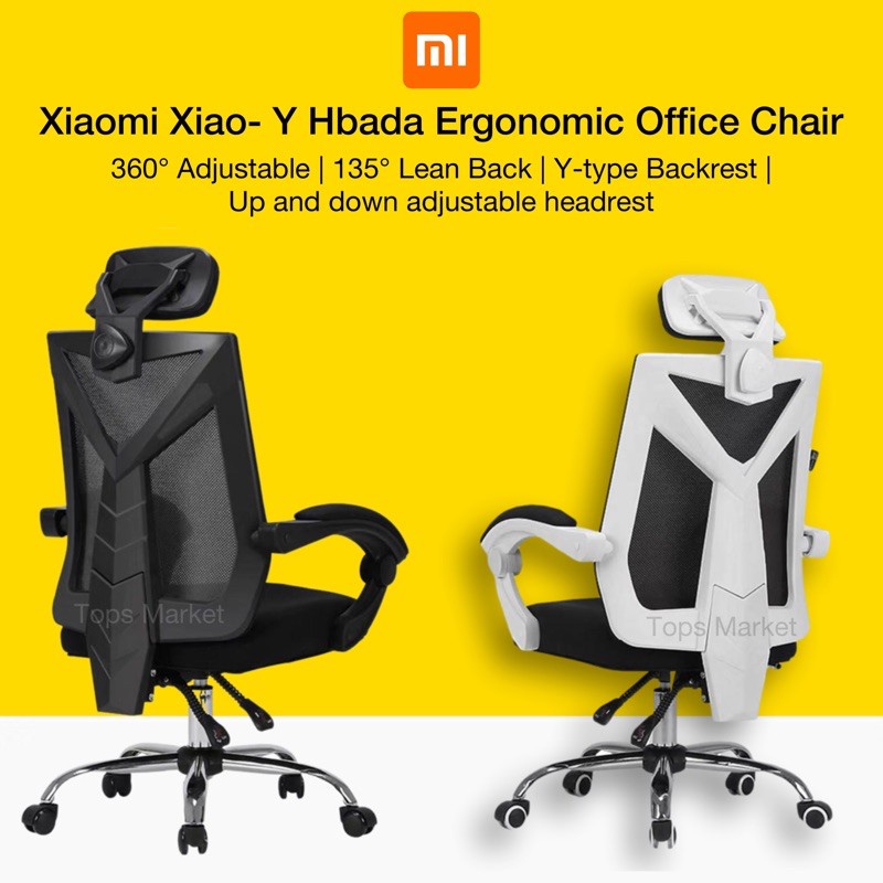 Кресло xiaomi mijia ergonomic chair обзор