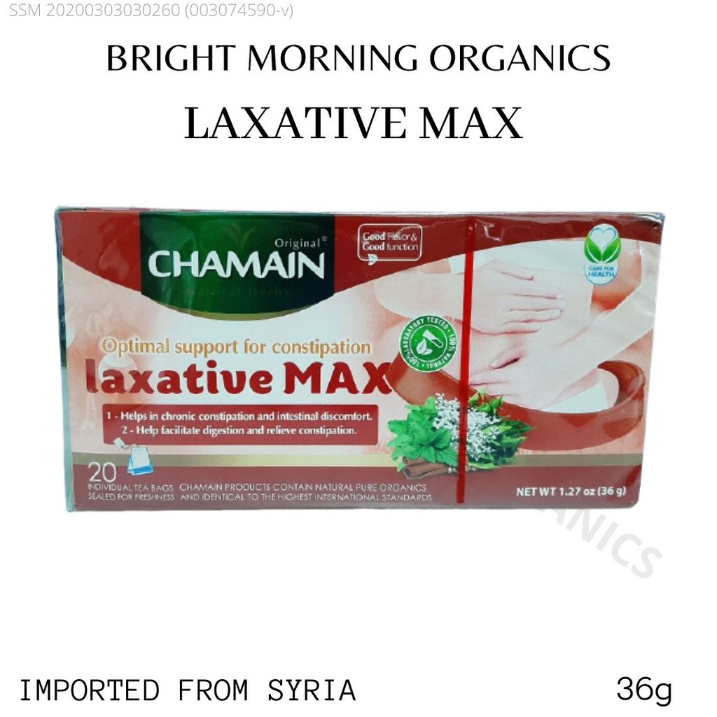 Herbal Tea (LAXATIVE TEA) CHAMAIN Green Tea imported from Syria (20 tea