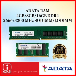 ADATA RAM 4GB / 8GB / 16GB DDR4 2666 / 3200 MHz RAM SODIMM / LODIMM MEMORY NOTEBOOK / LAPTOP / DESKTOP PC KINGSTON RAM