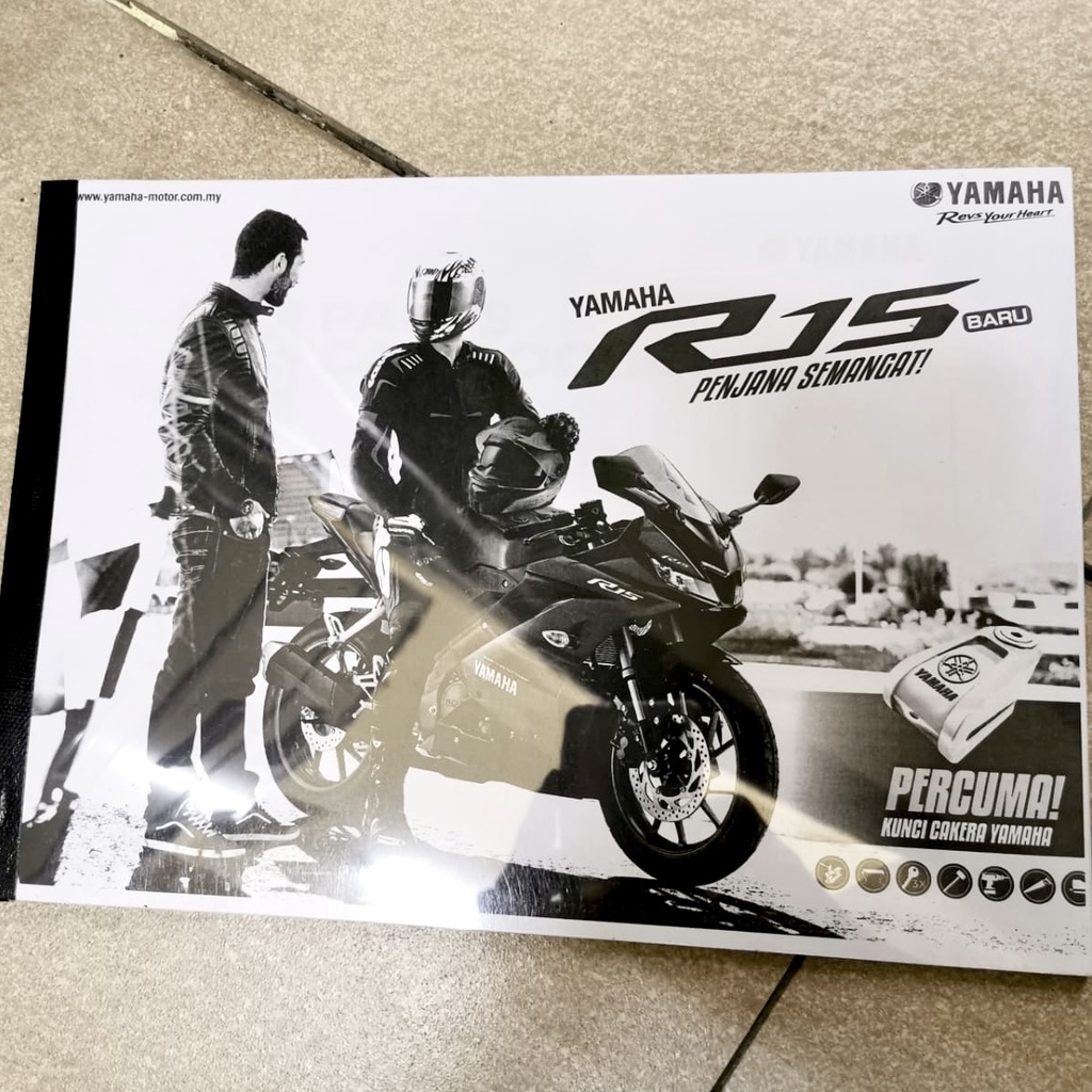 yamaha r15 parts price