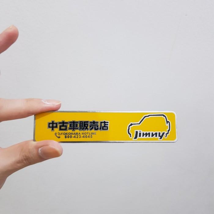 Suzuki jimny kanji japan badge emblem Plate emblem badge | Shopee Malaysia