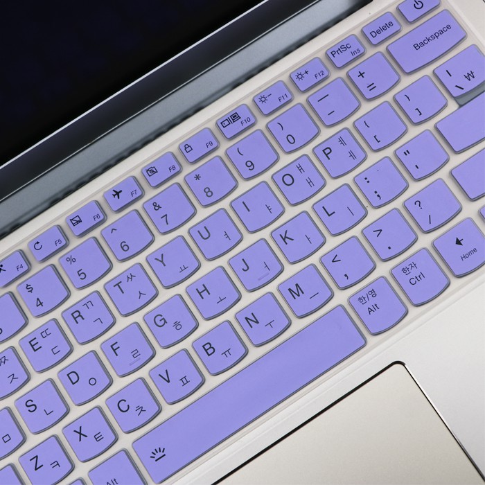 Keyboard Cover Lenovo 13 3 Inch Notebook Tide 7000 13 Korean Keyboard Sticker Ideapad720s Shopee Malaysia